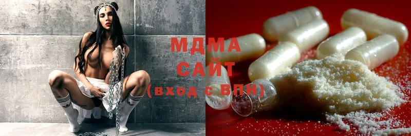 KRAKEN зеркало  Заполярный  MDMA кристаллы 